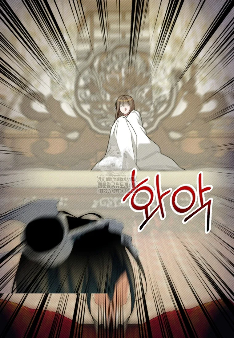 Lady Ryeonju The Villainous Husband I Killed Has Returned Chapter 14 - Page 34