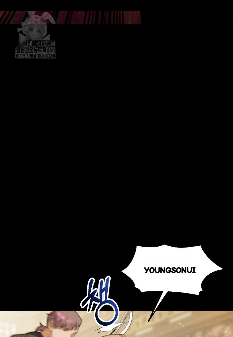Lady Ryeonju The Villainous Husband I Killed Has Returned Chapter 14 - Page 35