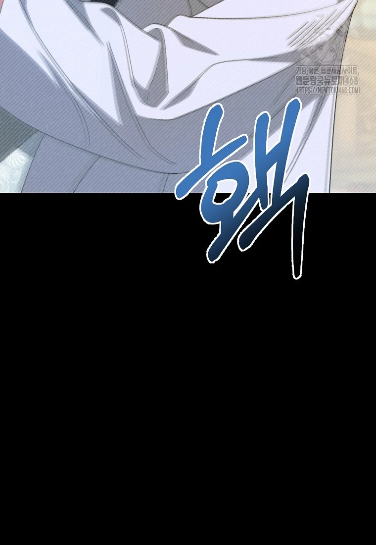 Lady Ryeonju The Villainous Husband I Killed Has Returned Chapter 14 - Page 38