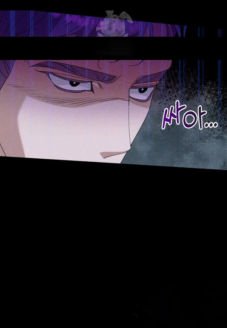 Lady Ryeonju The Villainous Husband I Killed Has Returned Chapter 14 - Page 39