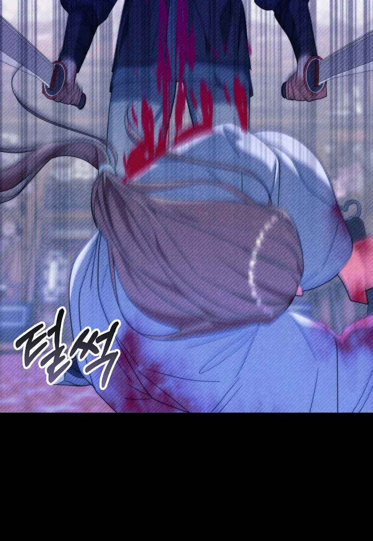 Lady Ryeonju The Villainous Husband I Killed Has Returned Chapter 14 - Page 42