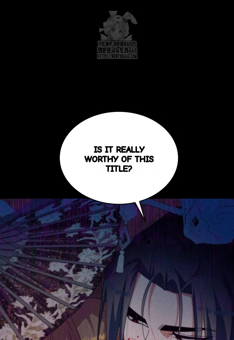 Lady Ryeonju The Villainous Husband I Killed Has Returned Chapter 14 - Page 46