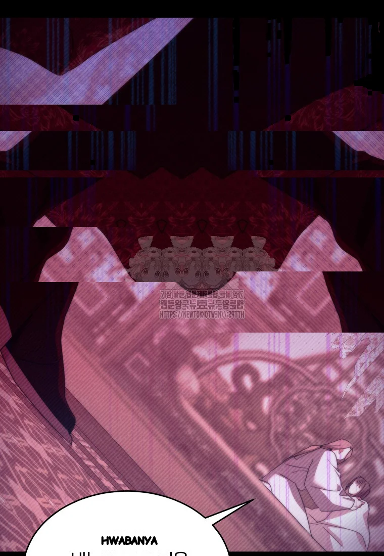 Lady Ryeonju The Villainous Husband I Killed Has Returned Chapter 14 - Page 5