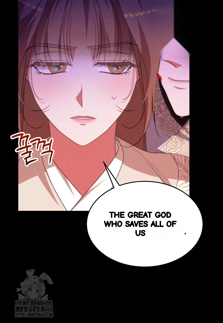 Lady Ryeonju The Villainous Husband I Killed Has Returned Chapter 14 - Page 54