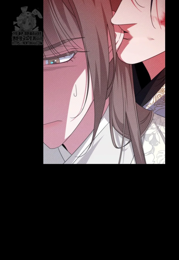 Lady Ryeonju The Villainous Husband I Killed Has Returned Chapter 14 - Page 61