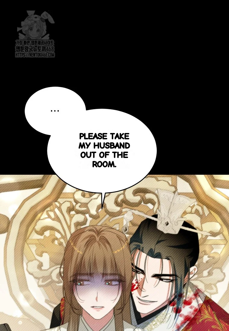 Lady Ryeonju The Villainous Husband I Killed Has Returned Chapter 14 - Page 65