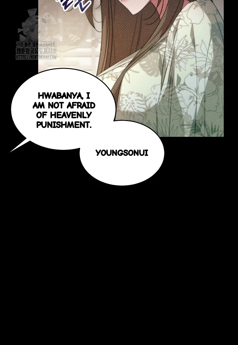 Lady Ryeonju The Villainous Husband I Killed Has Returned Chapter 14 - Page 69