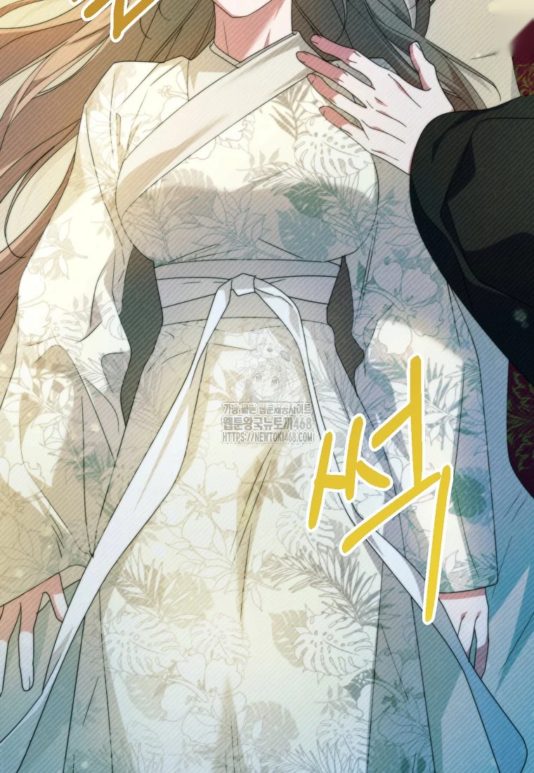 Lady Ryeonju The Villainous Husband I Killed Has Returned Chapter 14 - Page 72