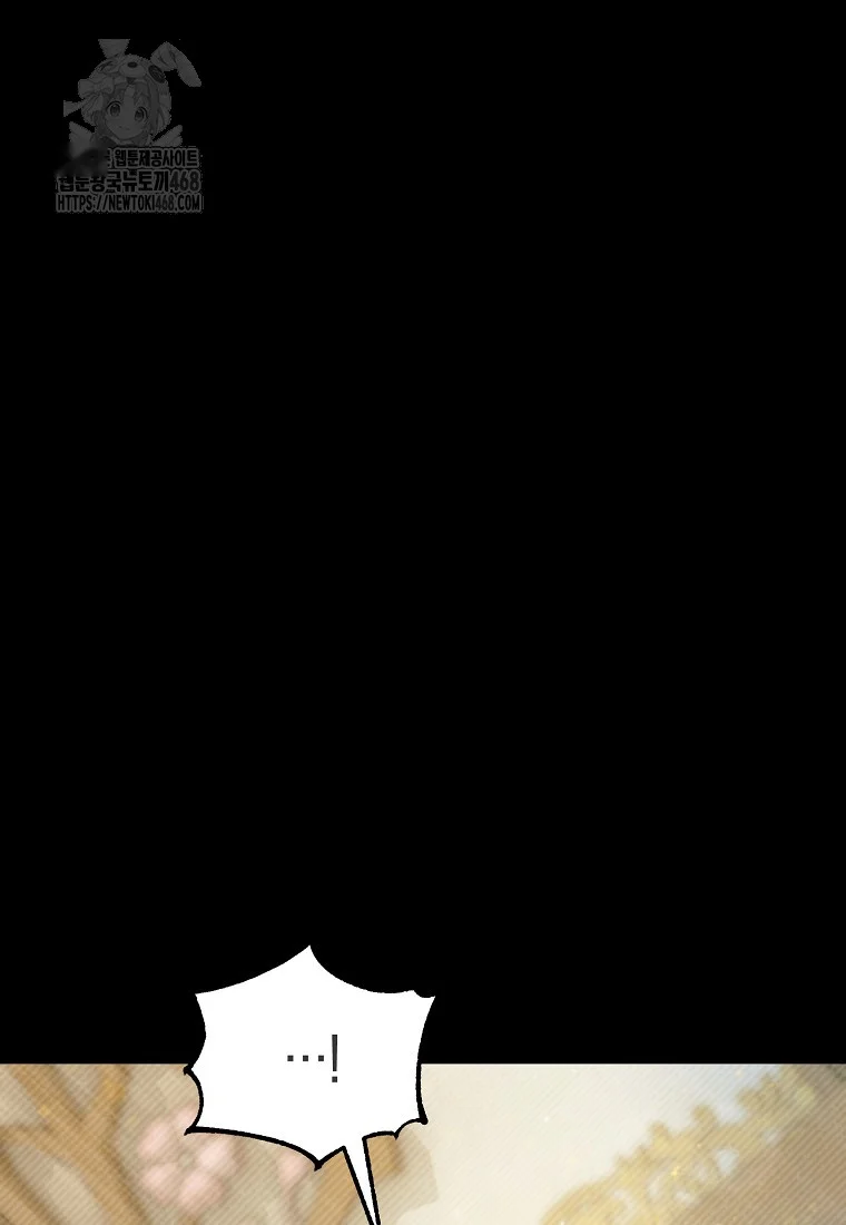 Lady Ryeonju The Villainous Husband I Killed Has Returned Chapter 14 - Page 79