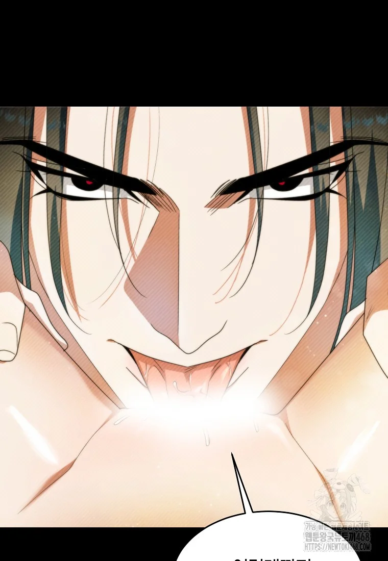 Lady Ryeonju The Villainous Husband I Killed Has Returned Chapter 14 - Page 92
