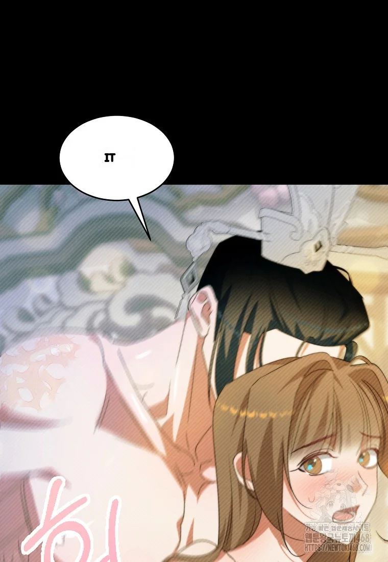 Lady Ryeonju The Villainous Husband I Killed Has Returned Chapter 14 - Page 97