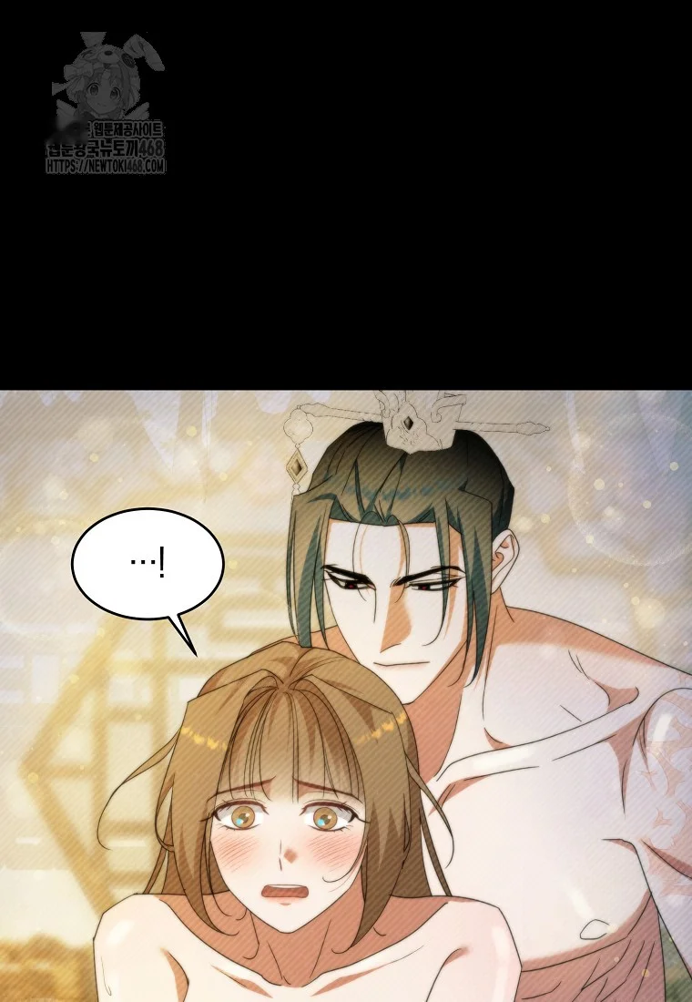 Lady Ryeonju The Villainous Husband I Killed Has Returned Chapter 14 - Page 99