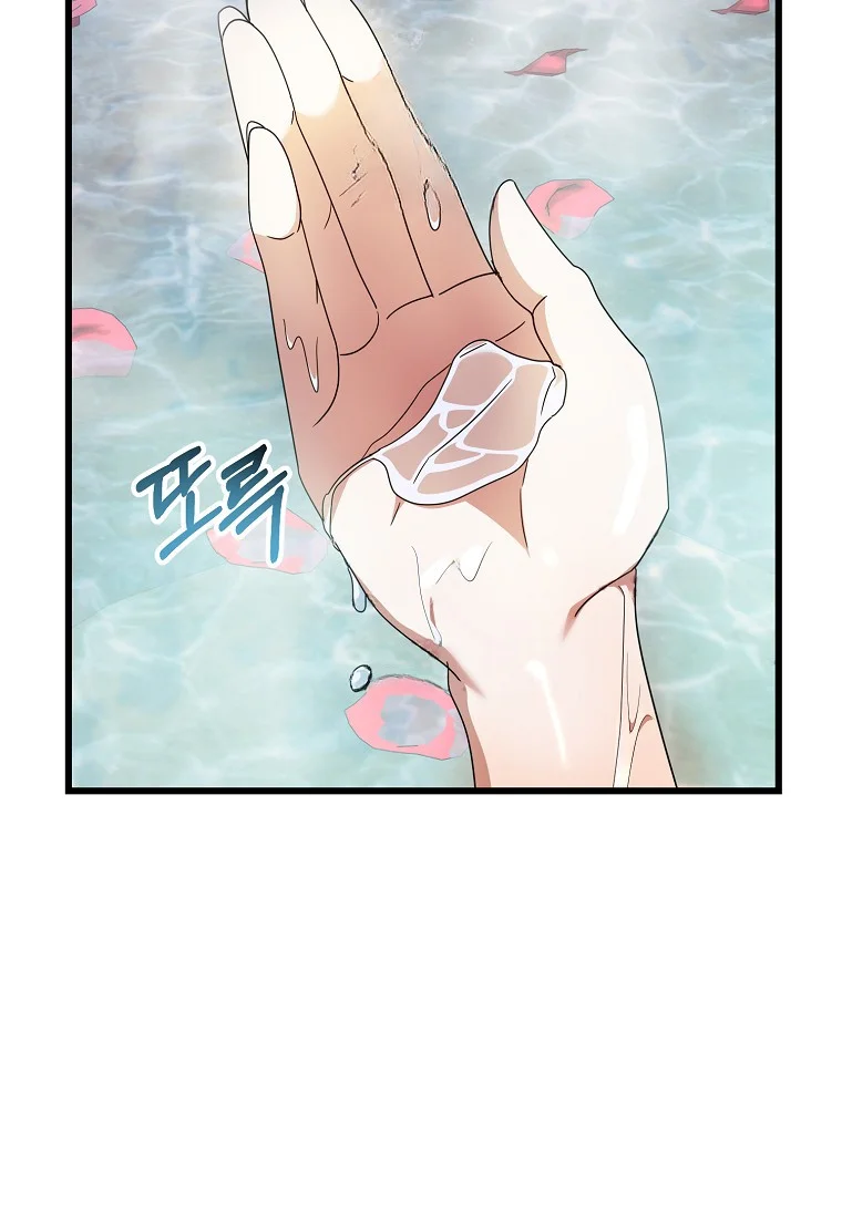 Lady Ryeonju The Villainous Husband I Killed Has Returned Chapter 15 - Page 12