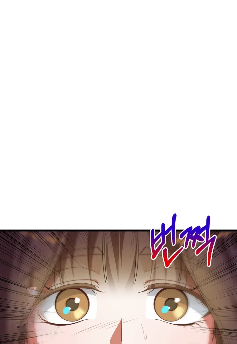 Lady Ryeonju The Villainous Husband I Killed Has Returned Chapter 15 - Page 2
