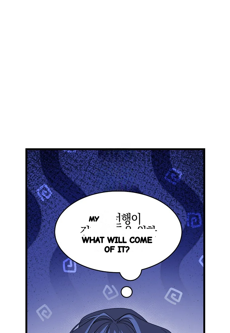 Lady Ryeonju The Villainous Husband I Killed Has Returned Chapter 15 - Page 20