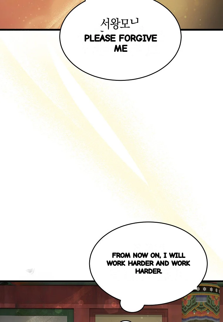Lady Ryeonju The Villainous Husband I Killed Has Returned Chapter 15 - Page 29