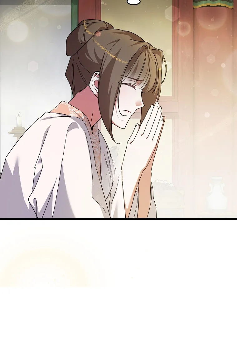 Lady Ryeonju The Villainous Husband I Killed Has Returned Chapter 15 - Page 30