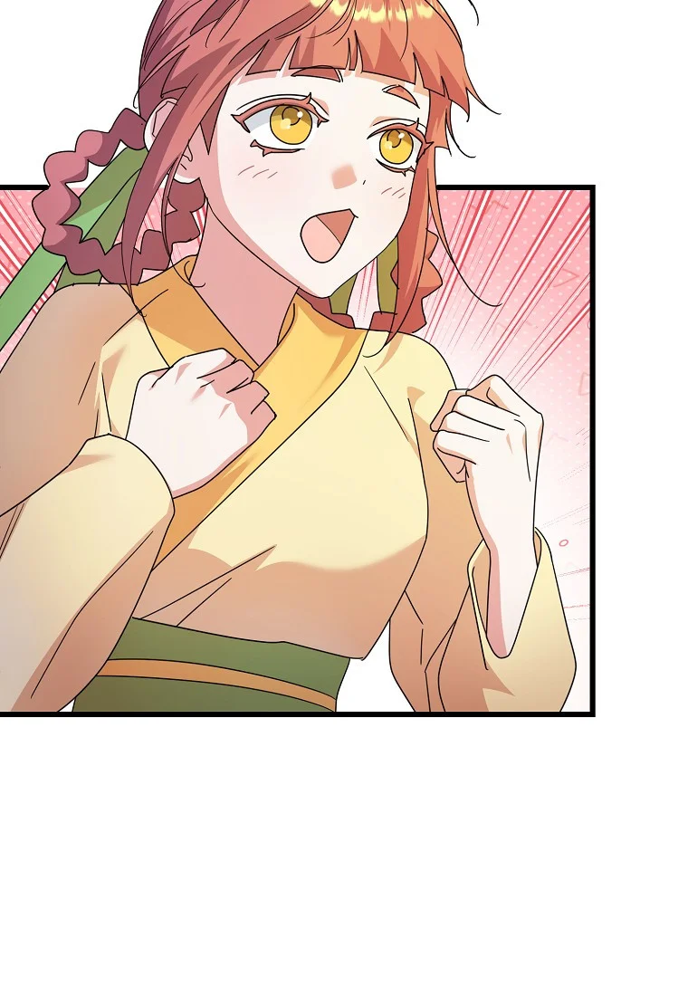 Lady Ryeonju The Villainous Husband I Killed Has Returned Chapter 15 - Page 38
