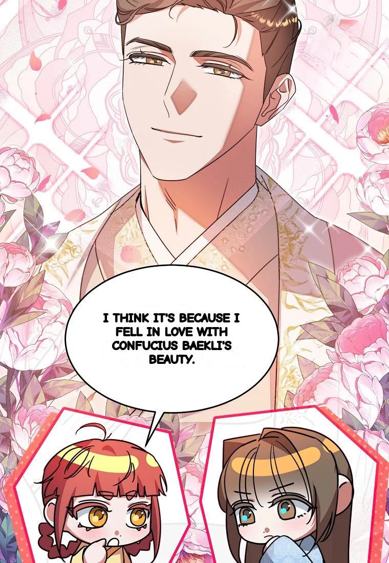 Lady Ryeonju The Villainous Husband I Killed Has Returned Chapter 15 - Page 44