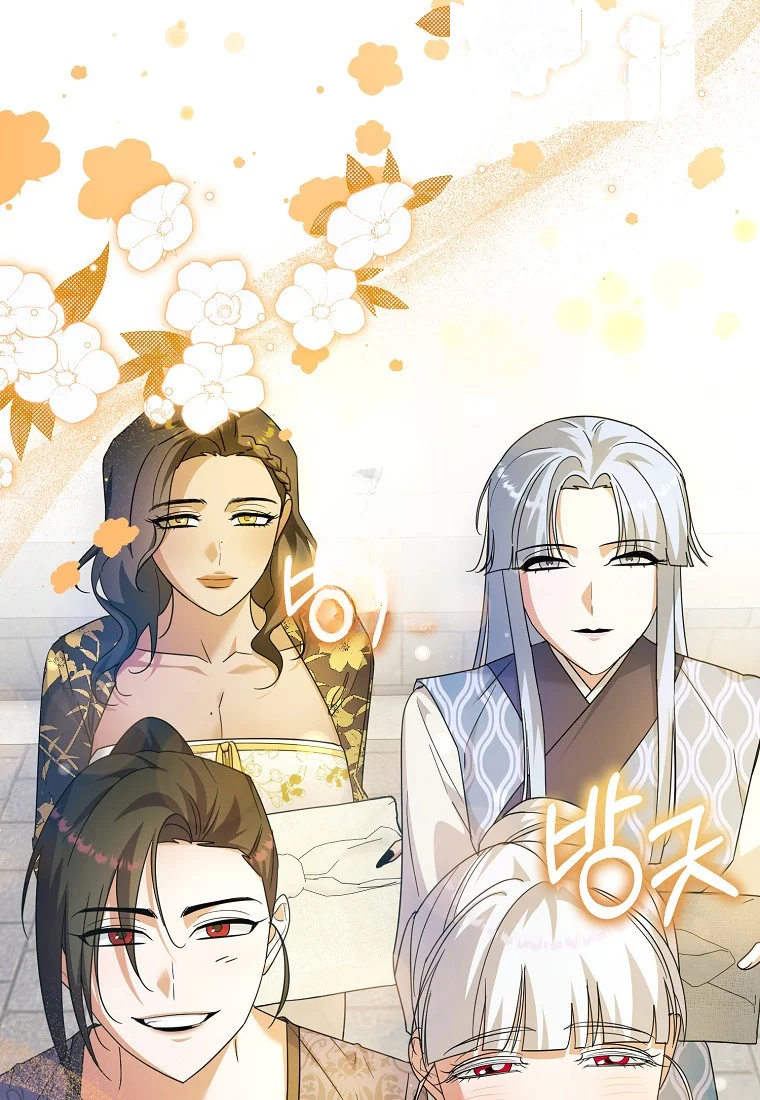 Lady Ryeonju The Villainous Husband I Killed Has Returned Chapter 15 - Page 49