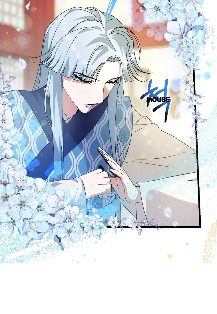 Lady Ryeonju The Villainous Husband I Killed Has Returned Chapter 15 - Page 56