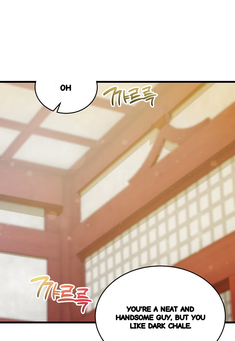 Lady Ryeonju The Villainous Husband I Killed Has Returned Chapter 15 - Page 66