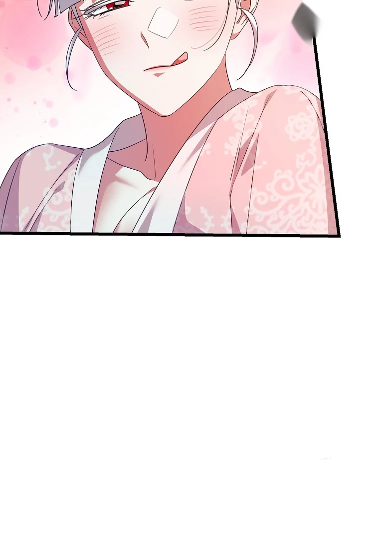 Lady Ryeonju The Villainous Husband I Killed Has Returned Chapter 15 - Page 68