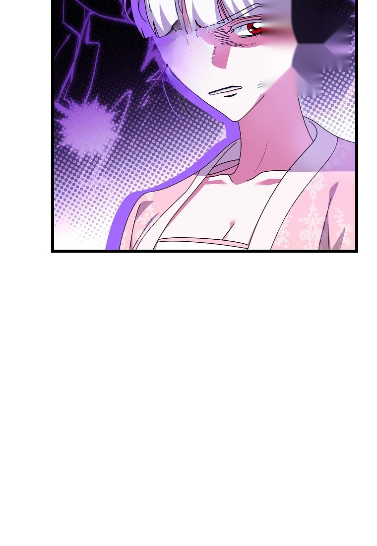 Lady Ryeonju The Villainous Husband I Killed Has Returned Chapter 15 - Page 81