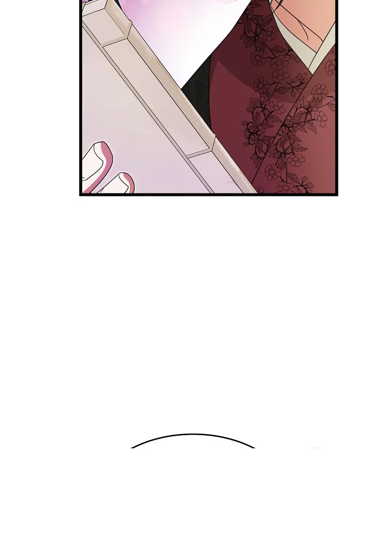 Lady Ryeonju The Villainous Husband I Killed Has Returned Chapter 16 - Page 18