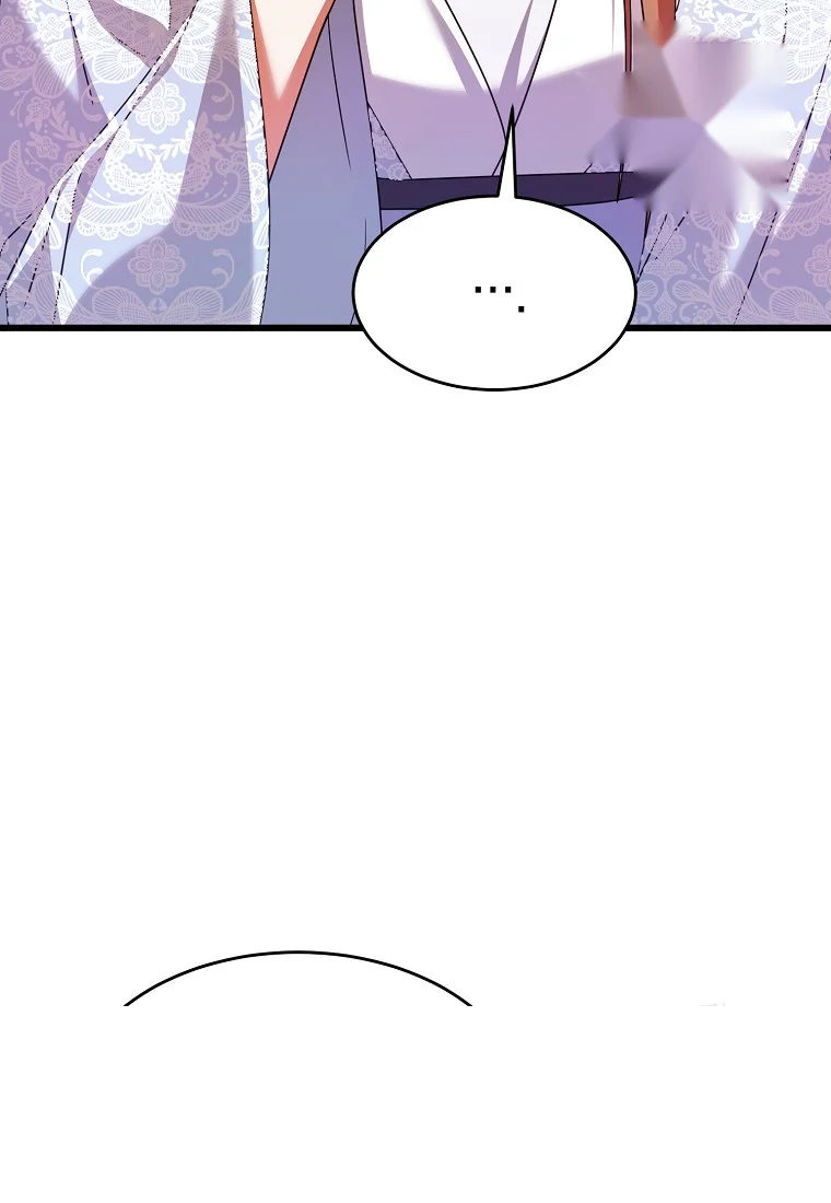 Lady Ryeonju The Villainous Husband I Killed Has Returned Chapter 16 - Page 20