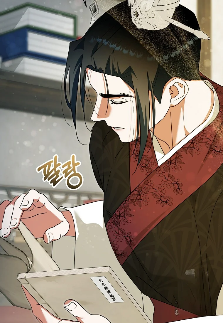Lady Ryeonju The Villainous Husband I Killed Has Returned Chapter 16 - Page 33