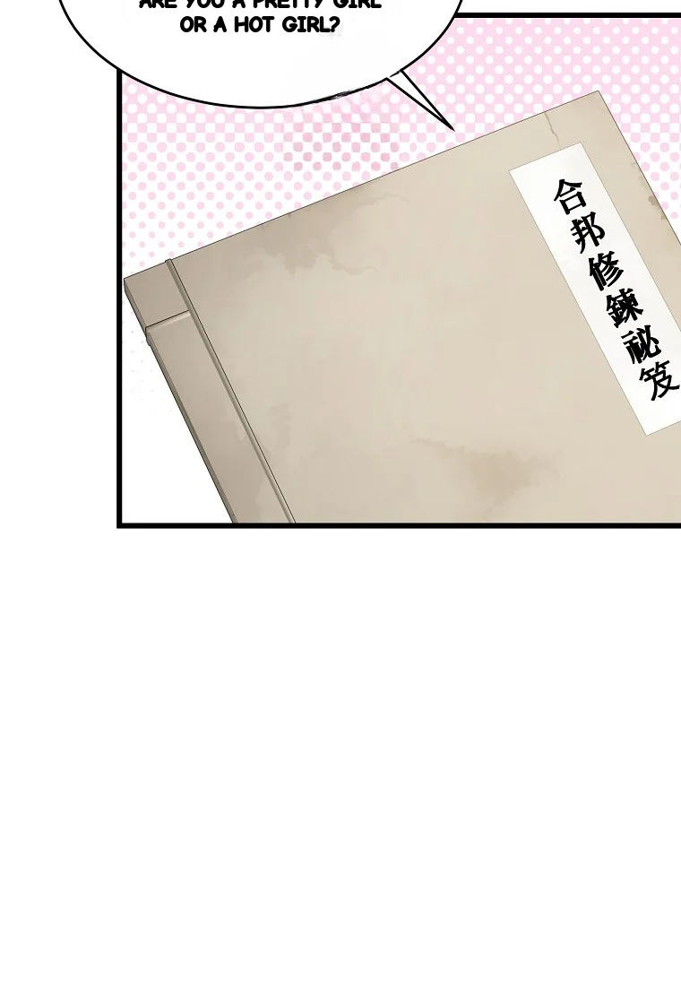 Lady Ryeonju The Villainous Husband I Killed Has Returned Chapter 16 - Page 43