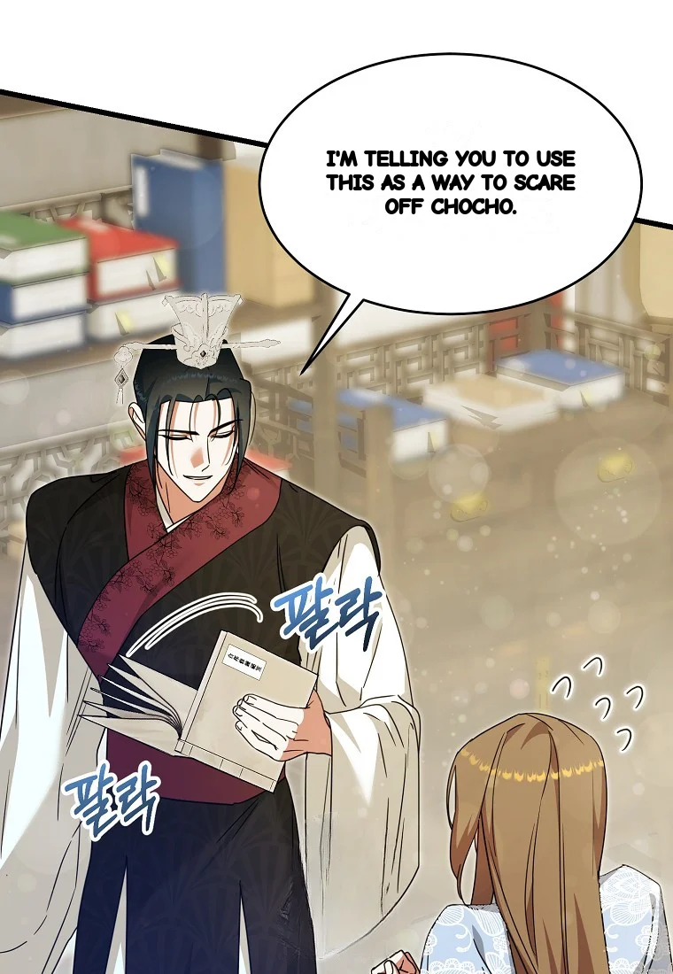 Lady Ryeonju The Villainous Husband I Killed Has Returned Chapter 16 - Page 44