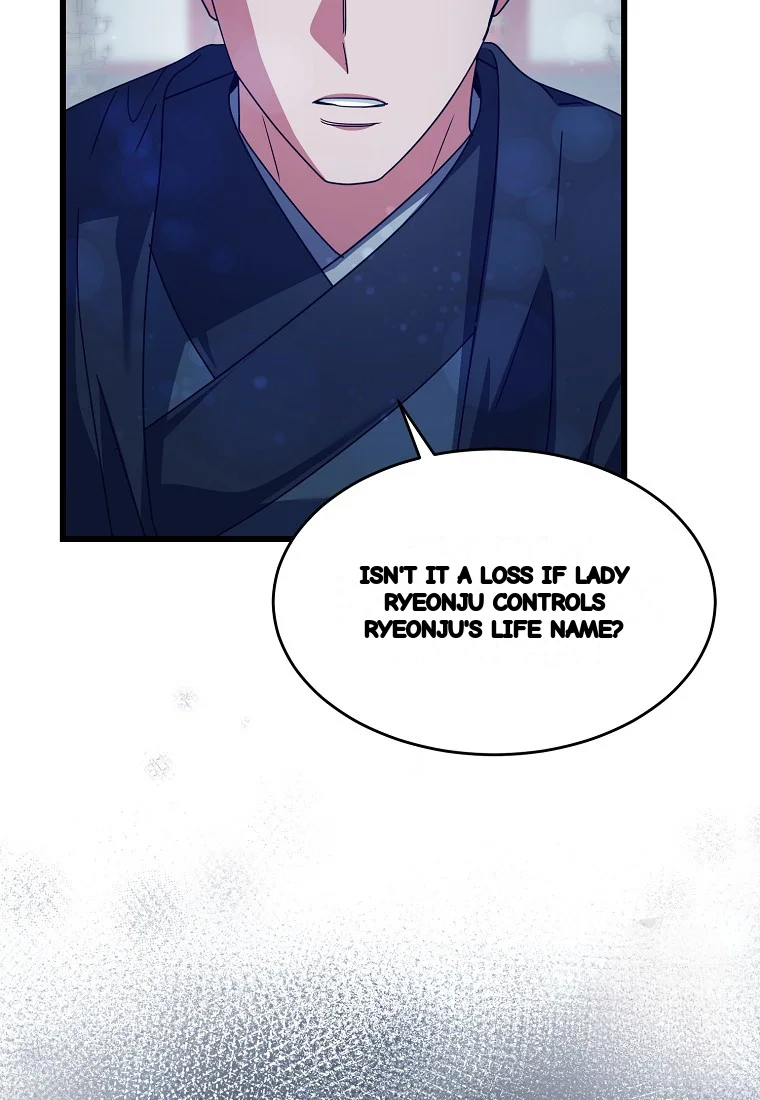 Lady Ryeonju The Villainous Husband I Killed Has Returned Chapter 16 - Page 57