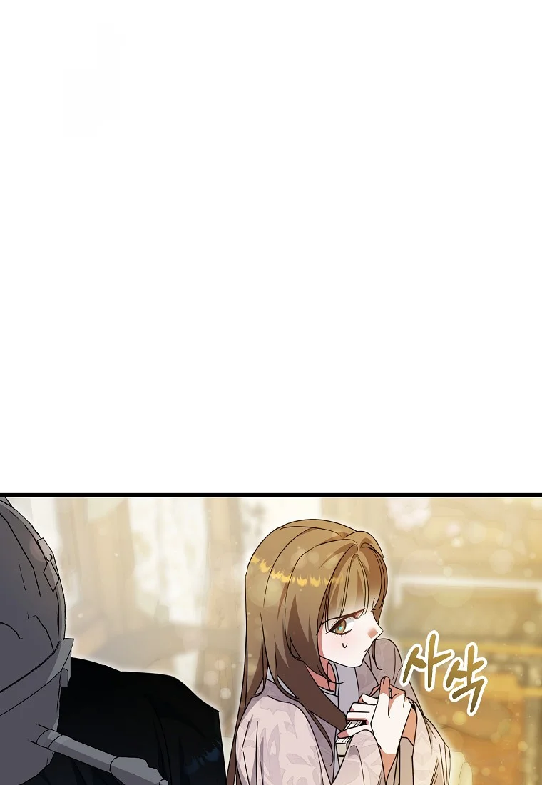Lady Ryeonju The Villainous Husband I Killed Has Returned Chapter 16 - Page 68