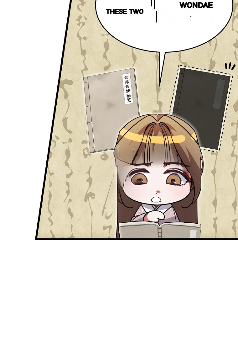 Lady Ryeonju The Villainous Husband I Killed Has Returned Chapter 16 - Page 72