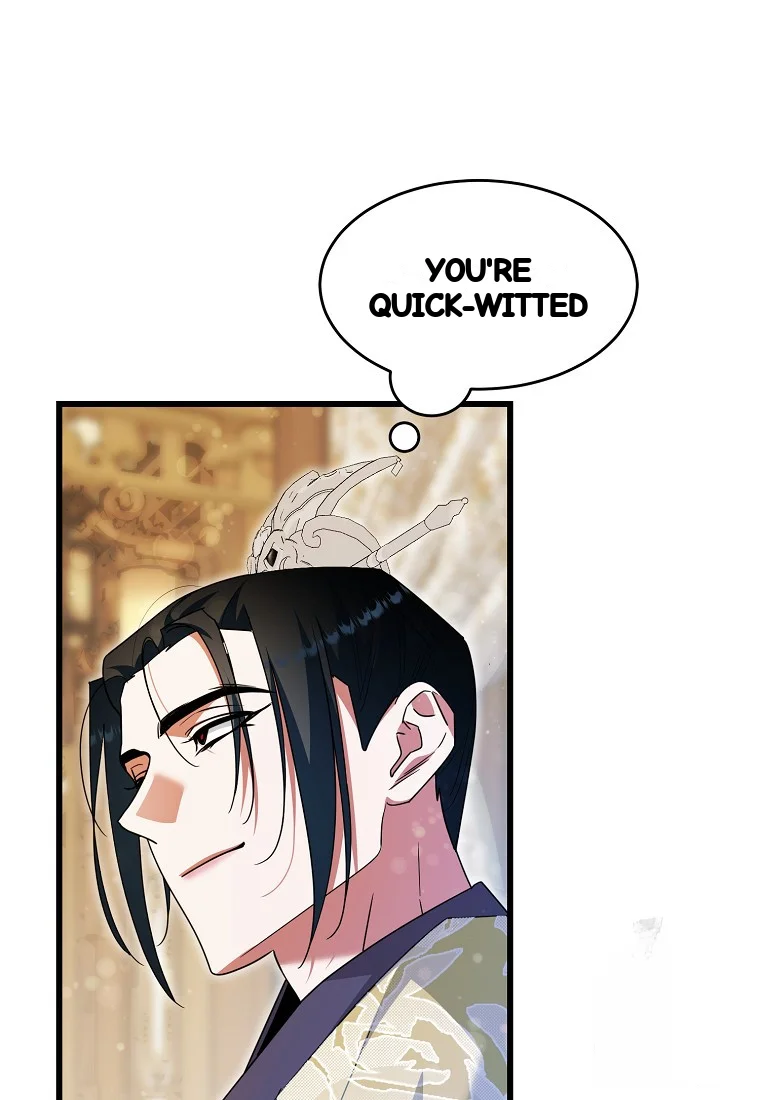 Lady Ryeonju The Villainous Husband I Killed Has Returned Chapter 16 - Page 73