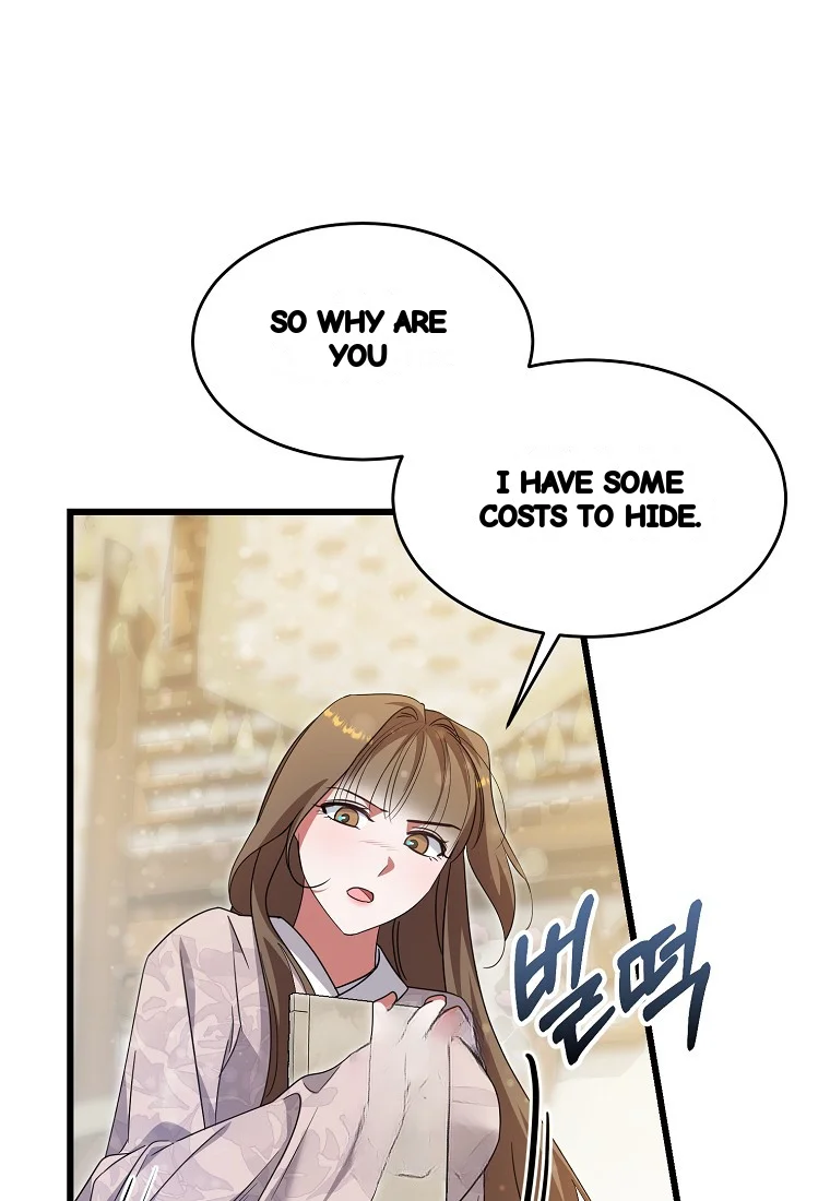 Lady Ryeonju The Villainous Husband I Killed Has Returned Chapter 16 - Page 78