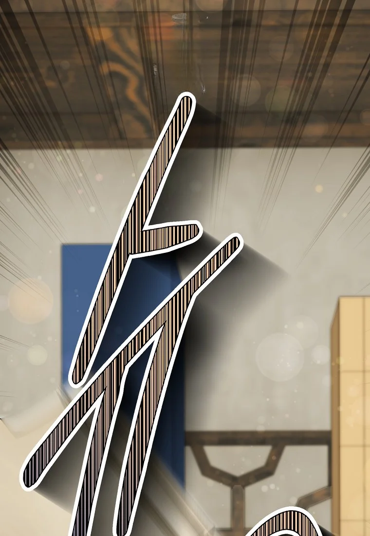 Lady Ryeonju The Villainous Husband I Killed Has Returned Chapter 16 - Page 8