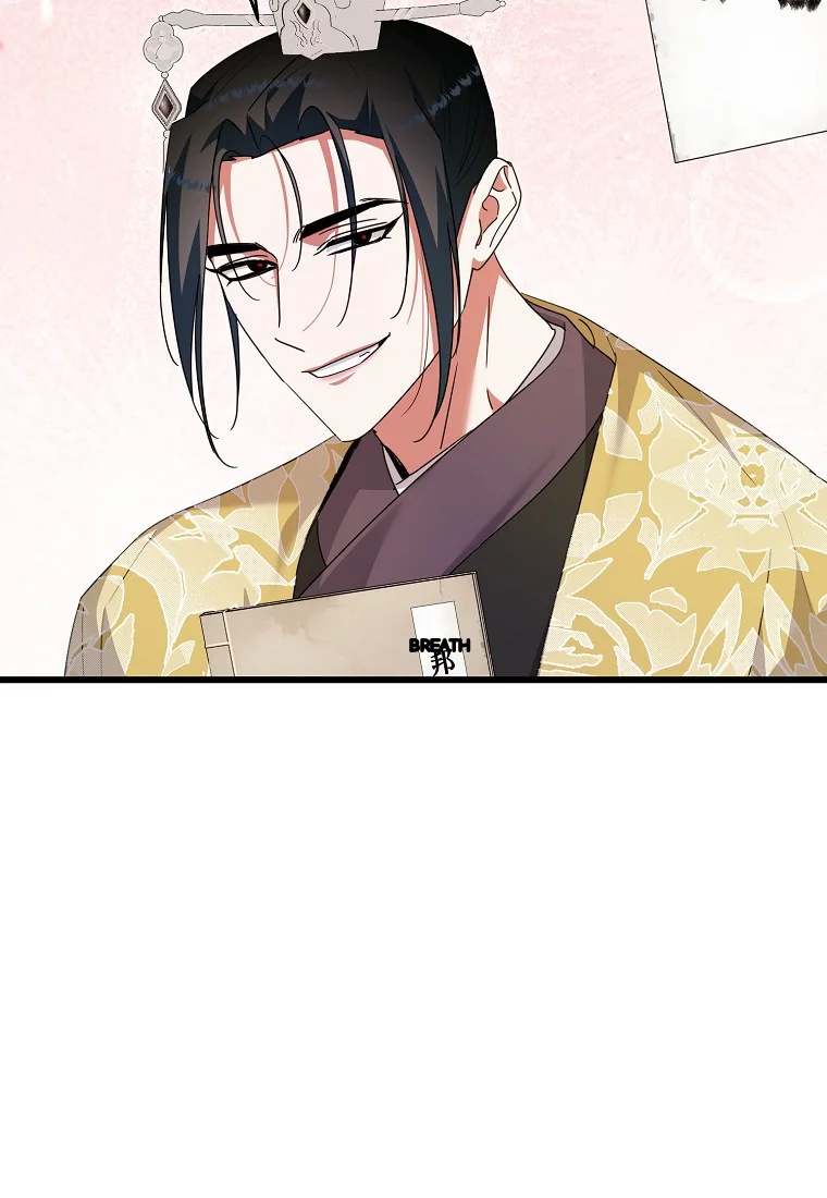 Lady Ryeonju The Villainous Husband I Killed Has Returned Chapter 16 - Page 81