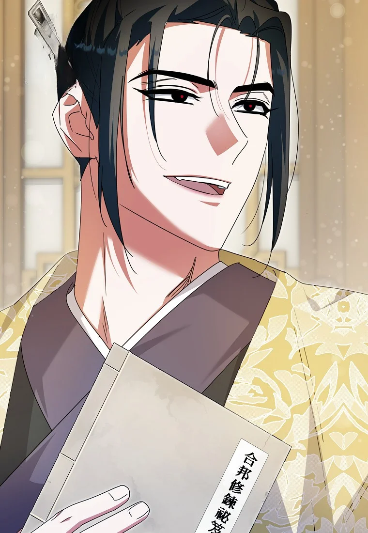 Lady Ryeonju The Villainous Husband I Killed Has Returned Chapter 16 - Page 84