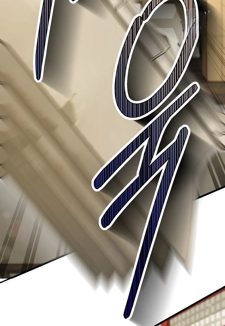 Lady Ryeonju The Villainous Husband I Killed Has Returned Chapter 16 - Page 9