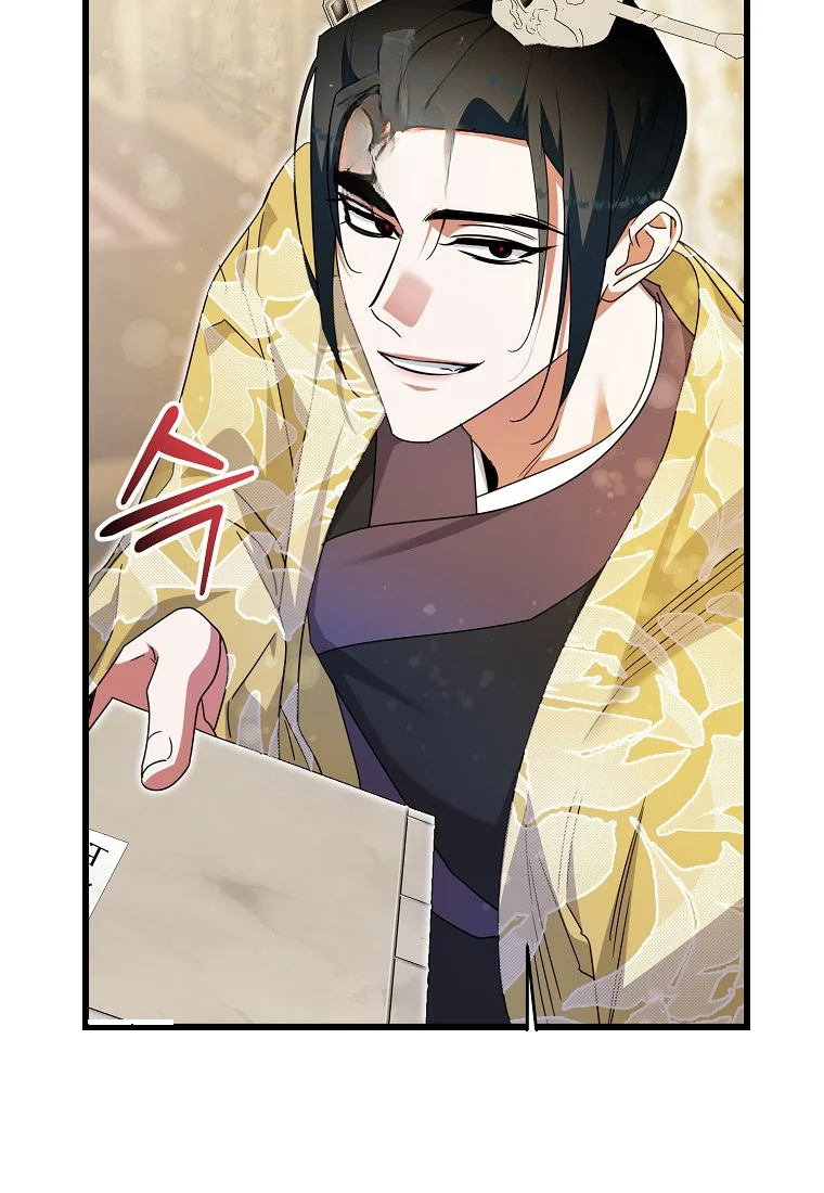 Lady Ryeonju The Villainous Husband I Killed Has Returned Chapter 16 - Page 91