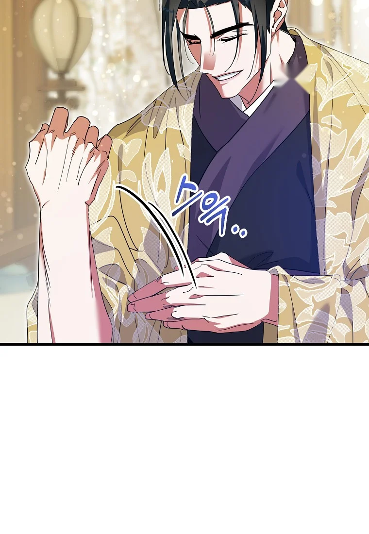 Lady Ryeonju The Villainous Husband I Killed Has Returned Chapter 17 - Page 102