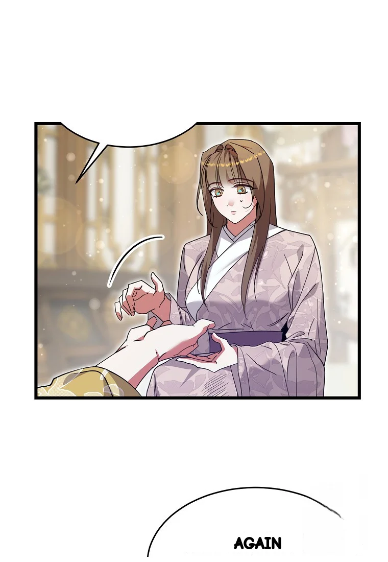 Lady Ryeonju The Villainous Husband I Killed Has Returned Chapter 17 - Page 103