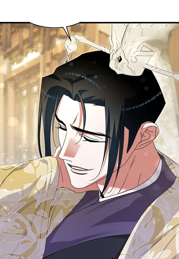 Lady Ryeonju The Villainous Husband I Killed Has Returned Chapter 17 - Page 12