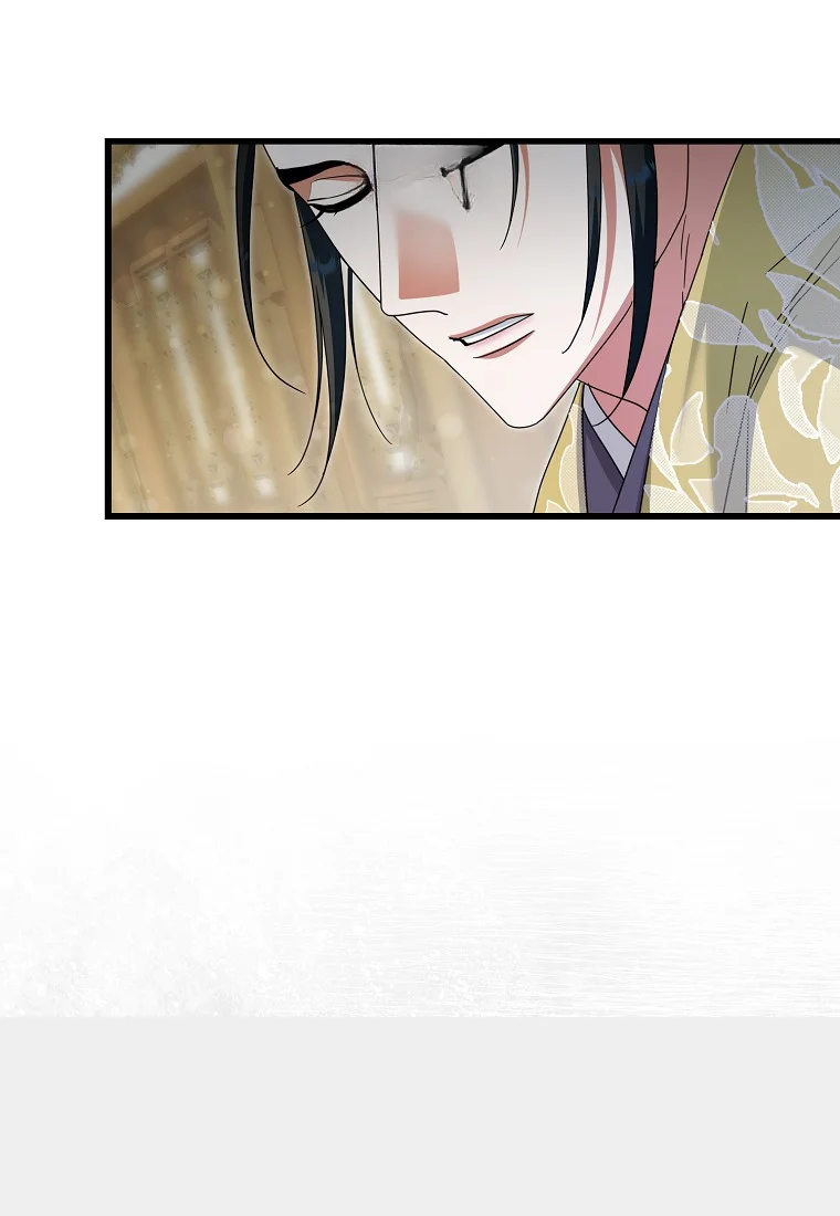 Lady Ryeonju The Villainous Husband I Killed Has Returned Chapter 17 - Page 20