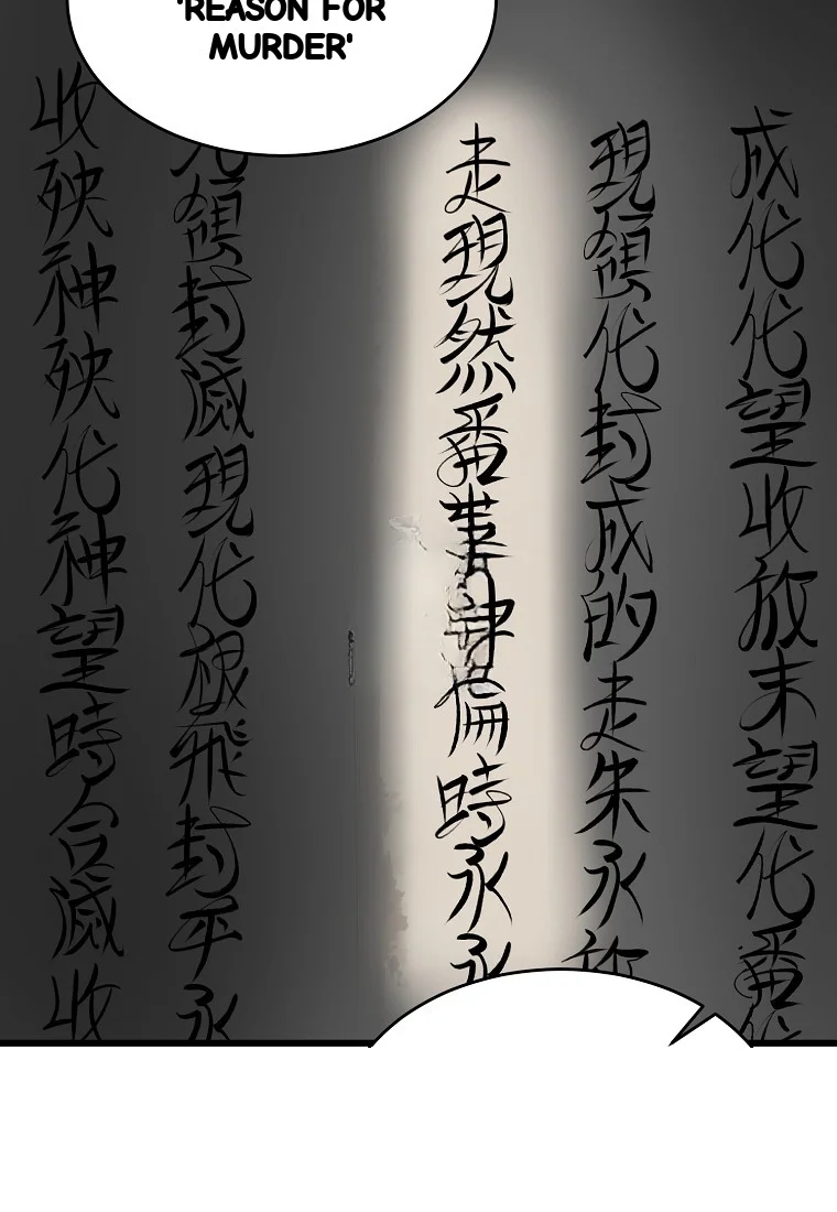 Lady Ryeonju The Villainous Husband I Killed Has Returned Chapter 17 - Page 23
