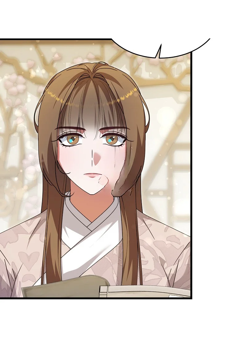 Lady Ryeonju The Villainous Husband I Killed Has Returned Chapter 17 - Page 32