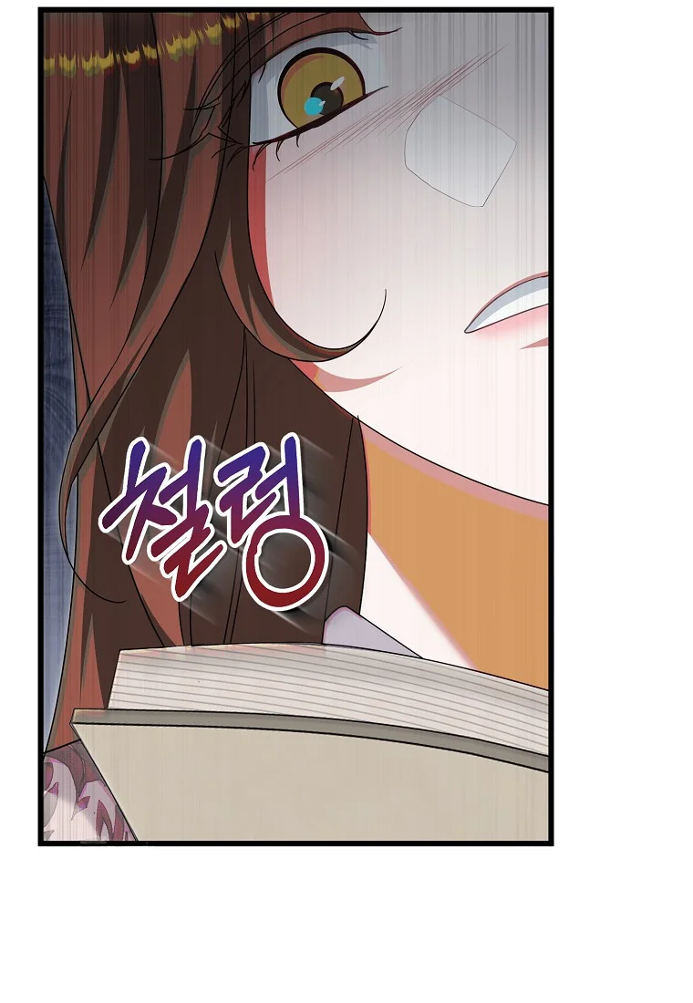 Lady Ryeonju The Villainous Husband I Killed Has Returned Chapter 17 - Page 6
